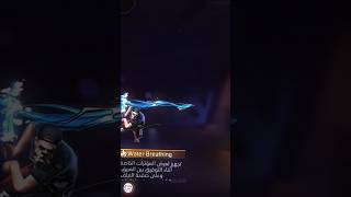 SMOOTH 🥵 #freefire #viral #trending #ffedite #tondaegamer #shortsfeed #freefire #alightmotion371