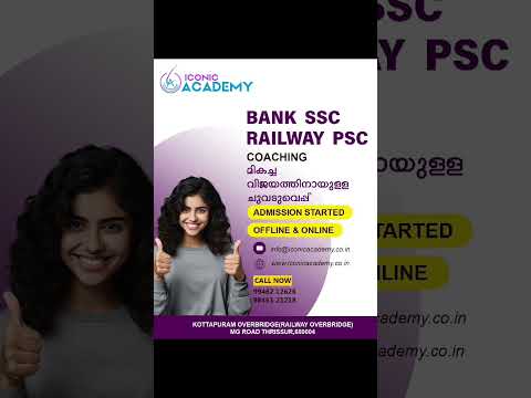 #bankcoaching #ssccoaching #railwaycoaching #psccoaching #interview #ibpspo