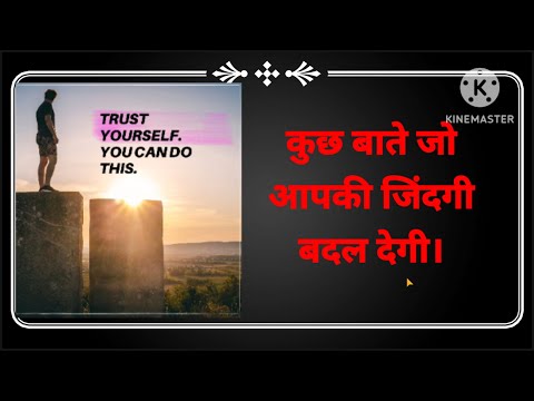 Best motivation lines ever## Motivational lines deeply meaning