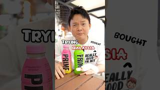 Trying Prime Drink in Malaysia 🇲🇾! REALLY GOOD OR NOT? #prime #hungrysam #reallygoodornot
