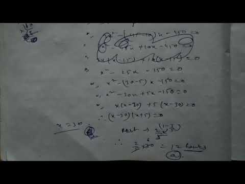 #Time&Work_last_part#Mathematics#last_minute revision