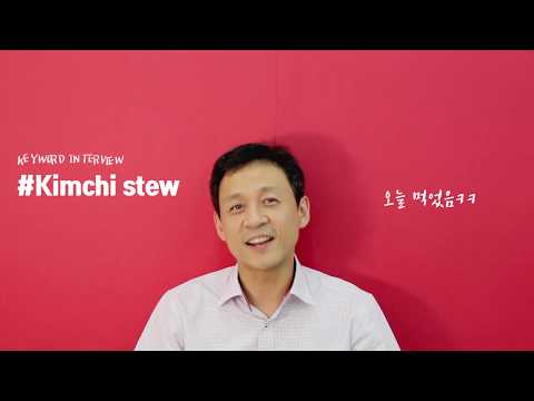 패스트원 광화문센터의 Bryan 티처입니다!