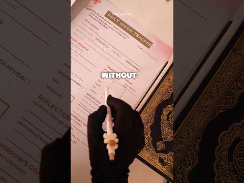 Want to memorize the Quran ? #quran #shorts