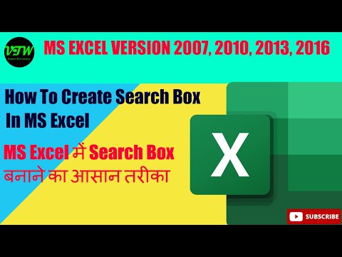 How to Create Search Box In MS Excel In Hindi II MS Excel में Search Box बनाने का आसान तरीका I #VTW
