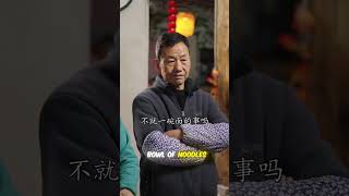 He Asked for a Bowl of Noodle,  But Walked Away with So Much More #kindness #drama #entertainment