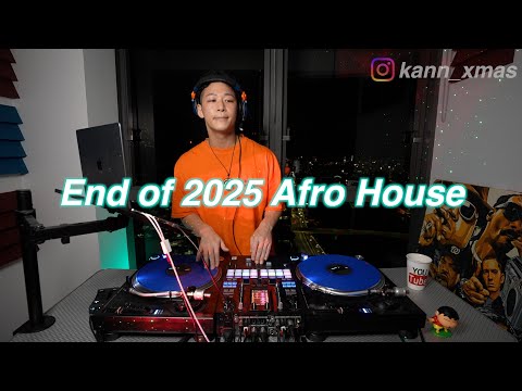 End of 2025 Afro house / Sunset & Ocean Vibes