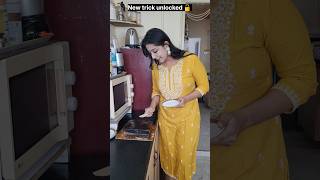 "Best cake cutting trick unlocked." 🤣🤪🤯 #relatable #trending #shorts