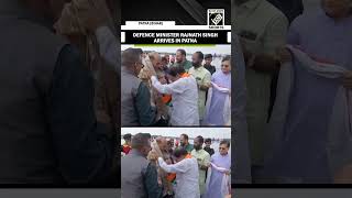 Defence Minister Rajnath Singh arrives in Patna, will chair state working committee meet