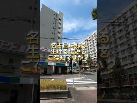 トスカ行ってきたー！！！