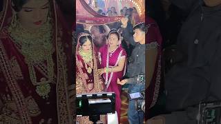Babul Ka Yeh Ghar Behana - Kishore Kumar - Alka Yagnik | Vivah Geet | #trending #vivah #song #shorts