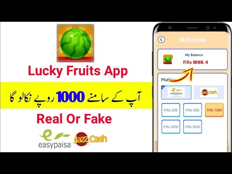 easy fruit game say paise kaise nikale easy fruit game real or fake online earning in pakistn
