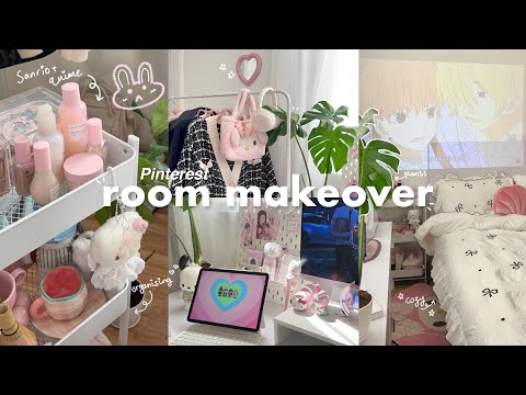 🐰⋆⑅˚₊ aesthetic room makeover + tour | Pinterest inspired aesthetic room makeover🌸 coquette, pink