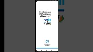 How to recharje I'M Fund #IMFund Register to click