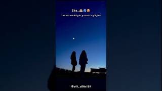 she..🥺🫂❤️#yt #bestie #friends #love #shortsviral #bestiegoals #bestieforever #bestielove #viralvideo
