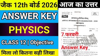 Answer Key Class 12 Physics Jac Board 2026|Jac Board Class 12 Physics Answer Key 2026|Answer Key