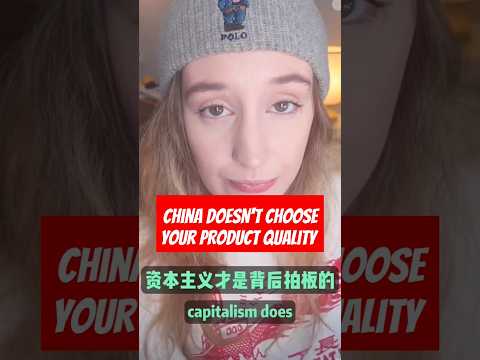 Truth hurts! #viralshorts #shorts #viral #seo #tiktokrefugee #xiaohongshu #business #buyfromchina