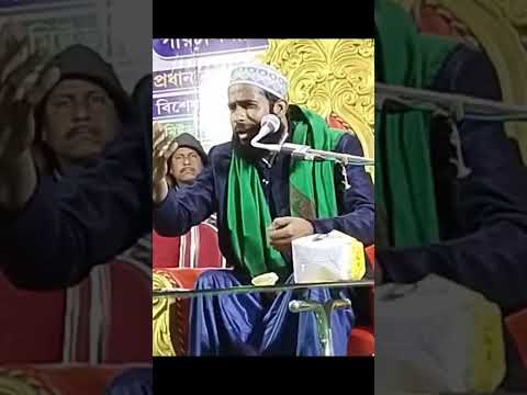 aminur islam chaturvedi |#new #duet #islamic #bayan #short #new #newvideo