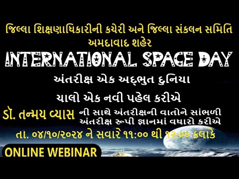 International Space Day Online Webinar