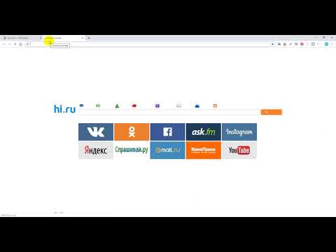 setup wordpress
