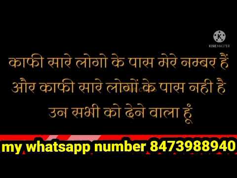 #coin coin #company
