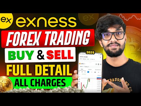 Exness Trading Kaise Kare | How To Trade In Exness App | Exness Me Trading Kaise Kare