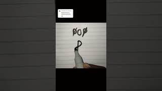 If Pop had a logo #logo #shortsvideo #logodrawing #subscribe #tiktok #youtubeshorts #logodesign