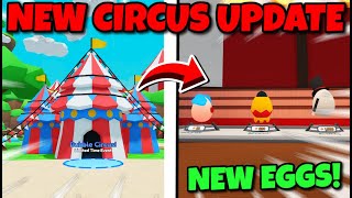 INSANE New CIRCUS UPDATE Is OUT NOW In Bubble Gum Simulator INFINITY