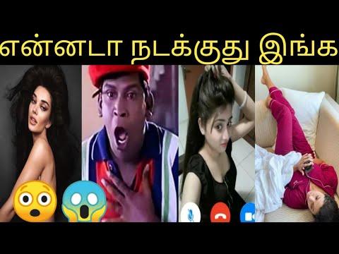என்னடா நடக்குது இங்க😱😲Amy jackson Instagram photo | Priya bavani photo 😳 Galata channel atrocities