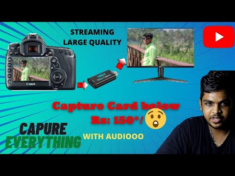 CAPTURE CARD EXPLAINED IN TAMIL |தமிழ்  BEST BUDGET CAPTURE CARD REVIEW |  MANOJ DHINAGAR தமிழ்