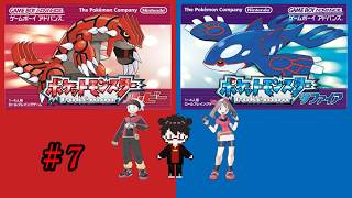 【実況配信】ポケットモンスター ルビー・サファイア Part7【凄煌ガルシア】