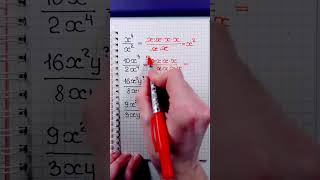 #math #mathematics