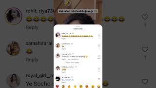 funny comment reaction on Instagram reel #funny #funnyreels #comedy #commentreactions #tiktok