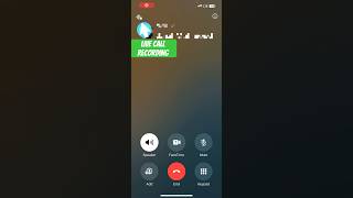 Call Recording on iphone #iphonecallrecording #trendingshorts #unboxtechvideos