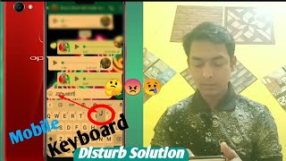 Keyboard not working on android phone problem solution | Mobile keyboard slow typing problem solving