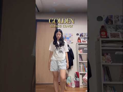 golden dance cvr #dance #dancer #kpop #kpopdemonhunters #golden #kpopdance #dancecover