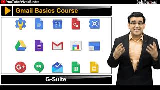 Save your time by learning Gmail Hacks | Learn Gmail Basics #Gmail