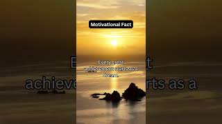 Every great achievement starts as a dream #DreamBigAchieveBig #VisionaryThinking #motivationalquotes