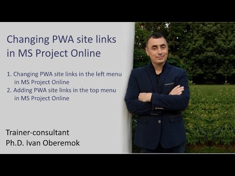 Changing PWA site links in MS Project Online