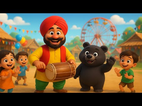 काला मदारी आया | Bandar Wala Dance | Hindi Rhymes for Kids | Kalu Madari Aaya | बच्चों का मजेदारगीत