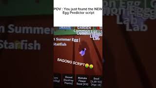 New Unpatched Script Grow a Garden  #roblox #dothingsyoudontwanttodo #fypシ゚viral #fyp #randomizer