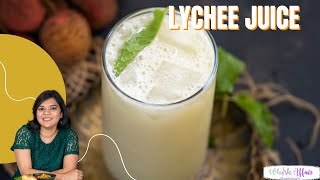 Homemade Lychee Juice (Litchi Juice)