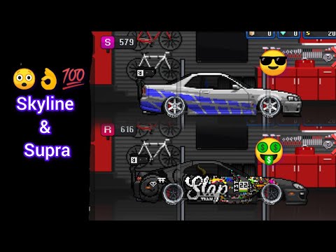 Parte 6 de pixel car racer|COMPREI O SKYLINE E UM NOVO SUPRA