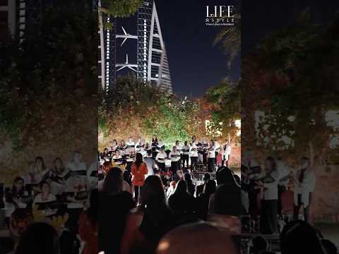 Life N Style Exclusive | British Embassy in Manama hosted its traditional Christmas Carols party