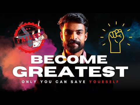 Sirf tu he khud ki Help kar sakta hai!! Winner Mindset bana.