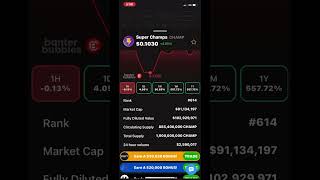 Super champ #tradingaltcoins #tradingbitcoin #cryptotrading #trading #bullrun #stockmarket #pakistan