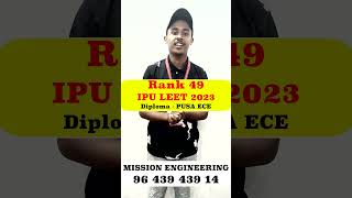 Rank 49 IPU LEET 2023 | Mission Engineering | LEET 2023 | #shorts