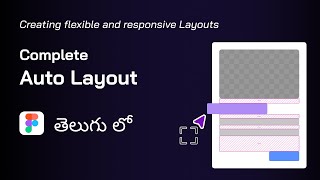 Figma Auto Layout Explained | Beginner to Pro Guide