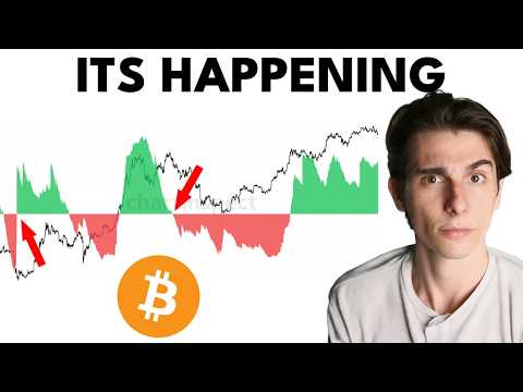 Don't Miss What's About To Happen