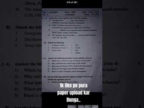 10th std Geography Question paper 2025 1st semester exam maharashtra boardpaper leak#shorts