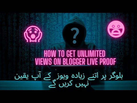 How to get unlimited views on blogger or website live proof |Ethical Hacking|EthicalMrBlackX